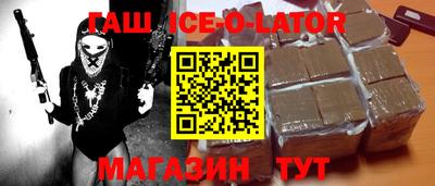 прущая мука Балаково