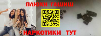 прущий лед Ирбит