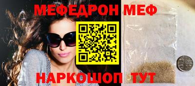 марихуана Балахна