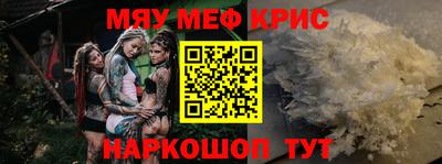 кокаин перу Ипатово