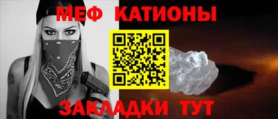 прущий лед Ирбит