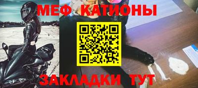 прущий лед Ирбит