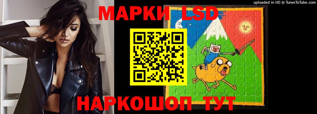 Симферополь  ЛСД экстази ecstasy  Вход с VPN 