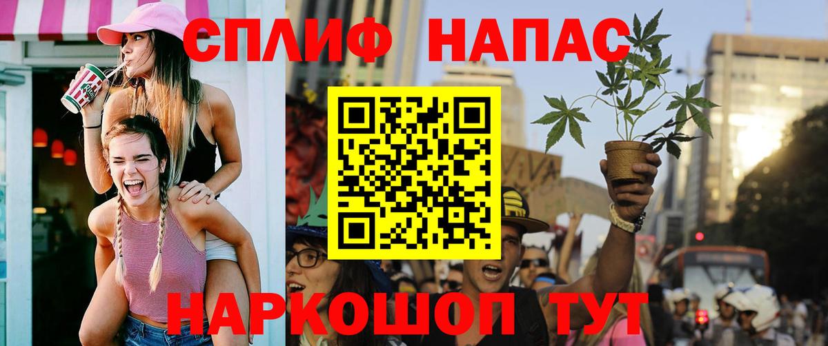 Конопля конопля  Шишки марихуана Bruce Banner  Симферополь  Марихуана Ganja 